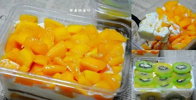 基隆七堵美食 ❙ 郃嘉烘焙坊 ❙ 滿滿芒果的黃金珠寶盒、奇異珠寶盒 芒果控必吃!