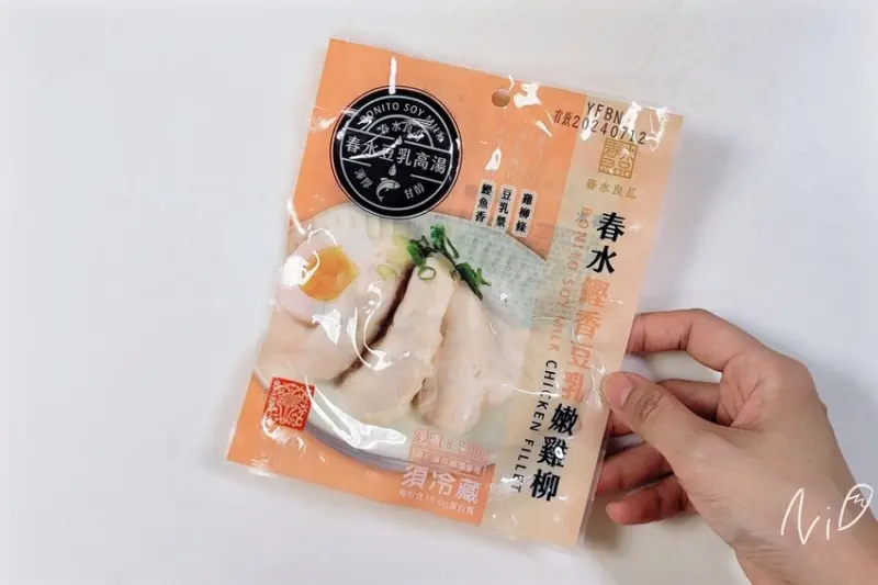 [雞胸食記]全家Family Mart。卜蜂CP【春水良品】春水鰹香豆乳嫩雞柳。聯名就是要更貴!