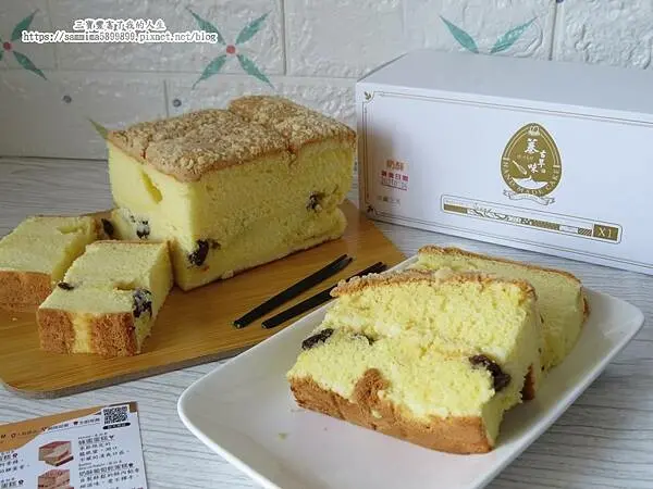 古早味蛋糕推薦【蓁古早味】現烤蛋糕 奶酥葡萄乾蛋糕 濃醇香甜 綿密細緻 大人小孩都愛吃的口味