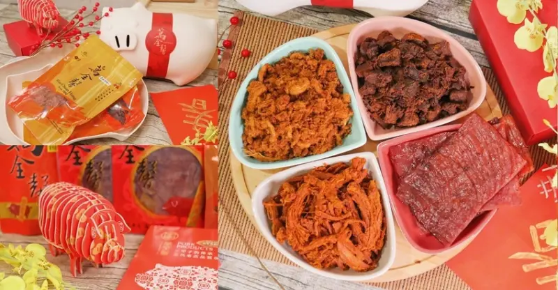 70年在地老店，大甲萬全馨四代傳承一甲子古早味肉乾、肉絲、肉角