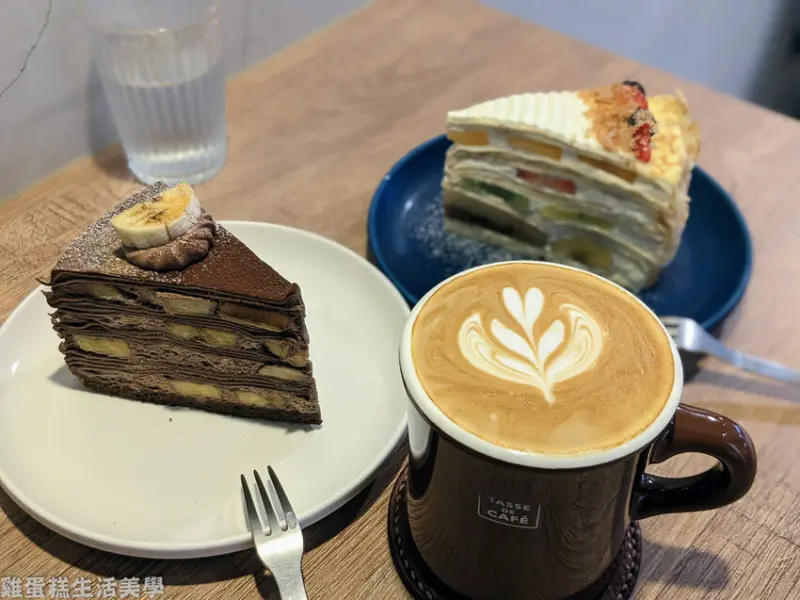【新竹食記】Casa Cafe - 新竹必收藏的千層蛋糕店，千層水果蛋糕超豐盛