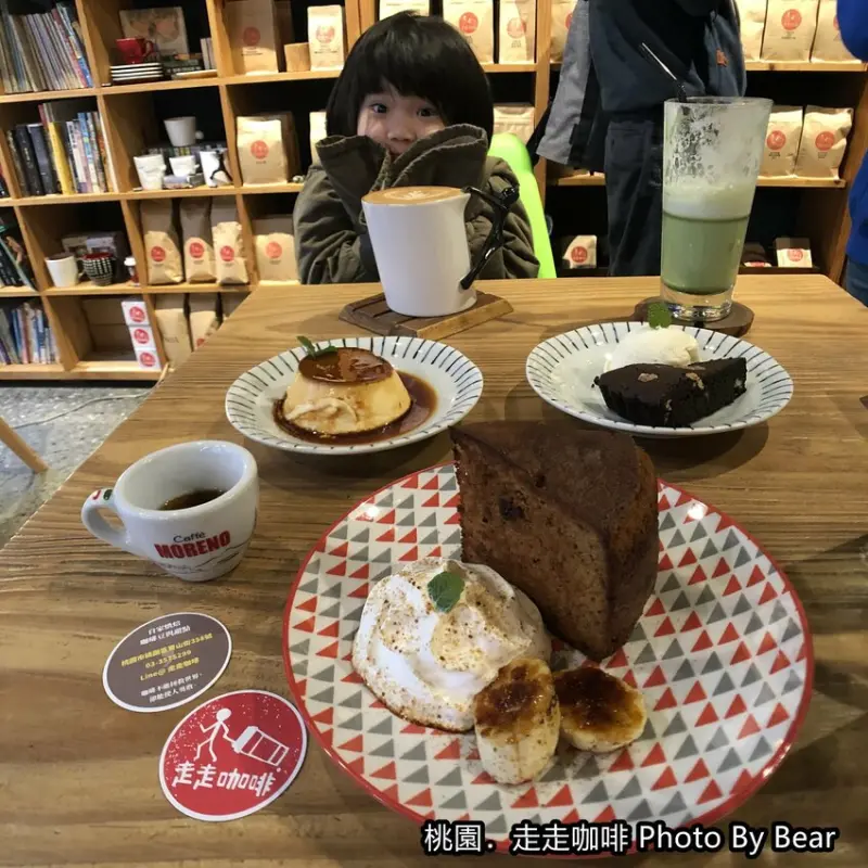 【桃園】「想喝咖啡就來“走走”吧~走走咖啡（老宅咖啡/不限時/手作甜點/自家烘焙/寶山街）」