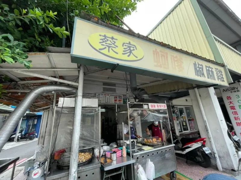 【台南 北區】台南經典小吃蔡家蚵嗲 一開炸就排隊的人氣古早味美食