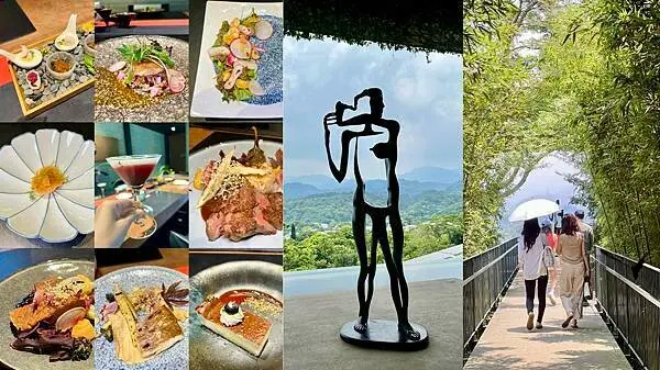 [苗栗美食] 富貴牡丹 (三義館) 無菜單料理 預約制 人文藝術餐廳 #苗栗三義美食 @蛋寶趴趴go