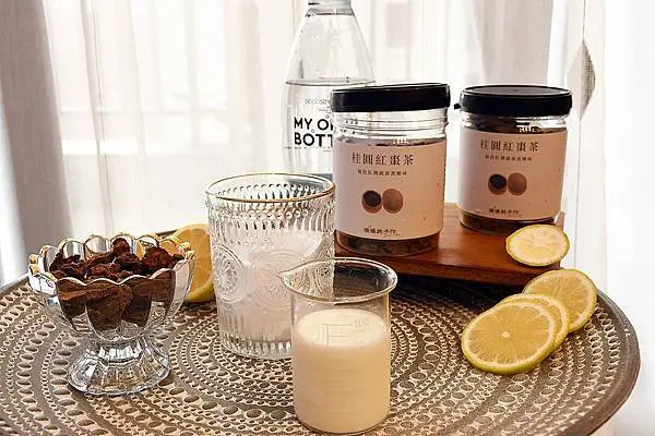 【暖暖純手作-柴燒桂圓紅棗】熱熱喝最暖心、冷泡喝最沁涼、配著牛奶喝，最特別！全家大小最單純無添加的桂圓紅棗茶～真材實料看的見！