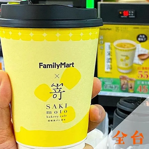 全家 X 嵜本 SAKImoto Bakery聯名玉米濃湯 @neru.foodie / 丸の良食