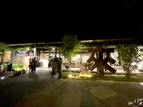 來來牛排館(附2023菜單)義大利麵加量不加價紅茶免費續，設取票機爆滿，超值外帶239元起，還附設停車場｜宜