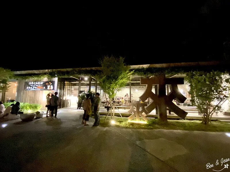 來來牛排館(附2023菜單)義大利麵加量不加價紅茶免費續，設取票機爆滿，超值外帶239元起，還附設停車場｜宜