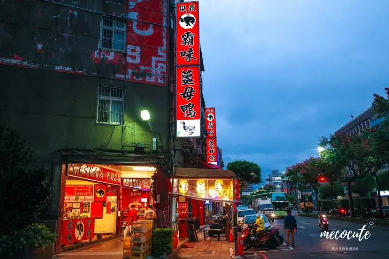 立冬吃這間，全台生意最好的霸味薑母鴨在三重，生意好到有警衛指揮交通！