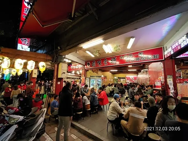 2021新北三重｜霸味薑母鴨『全台總店』，超人氣排隊名店，立冬進補好所在～