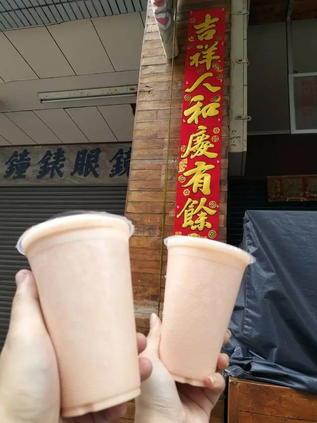 喝過木瓜牛奶加蛋黃嗎-屏東潮州清福號木瓜牛奶