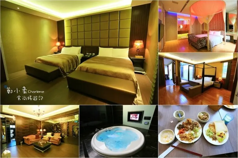 南投竹山|麗堡休閒精品汽車旅館-近海盜村.木屐寮生態園一泊一食寵物友善住宿附早餐.便利舒適乾淨回客率高|