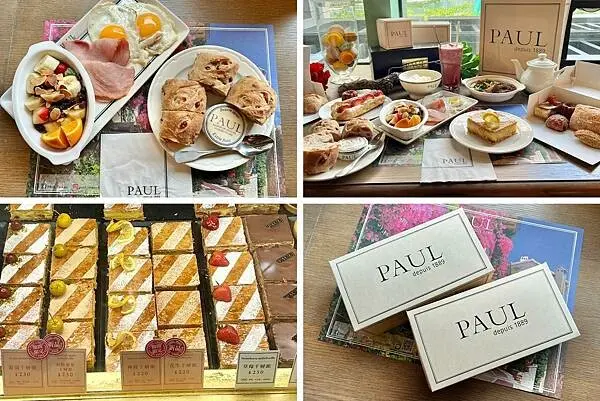 （信義美食）PAUL保羅 新光三越信義A9店～信義計畫區用餐首選平日都爆滿法國餐廳！精緻餐盒、法式餐點、歐風麵包選擇超多樣～