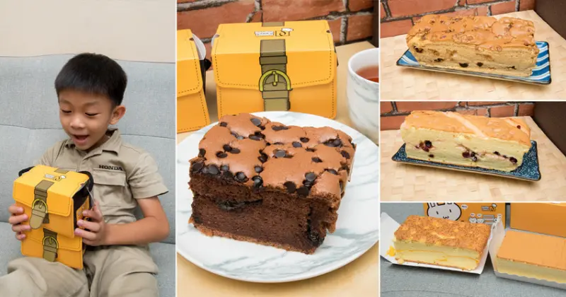 【臺南美食】東區人氣現烤蛋糕｜手工古早味蛋糕｜原味再創新多種口味｜彌月蛋糕禮盒｜伴手禮禮盒｜生日小禮盒｜團購美食~多多巧思現烤蛋糕 - 南人幫