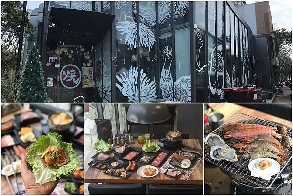 （台中吃到飽）田季發爺燒肉 台中綠園道店-超大燒肉吃到飽只要499元起(+10%)！戰斧豬排、厚切牛排、哈根達斯冰淇淋，全部通通吃到飽！