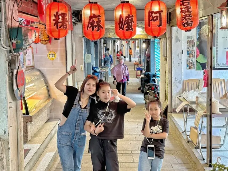 新北市石碇區新北美食【石碇老街】分享石碇老街必吃美食小吃