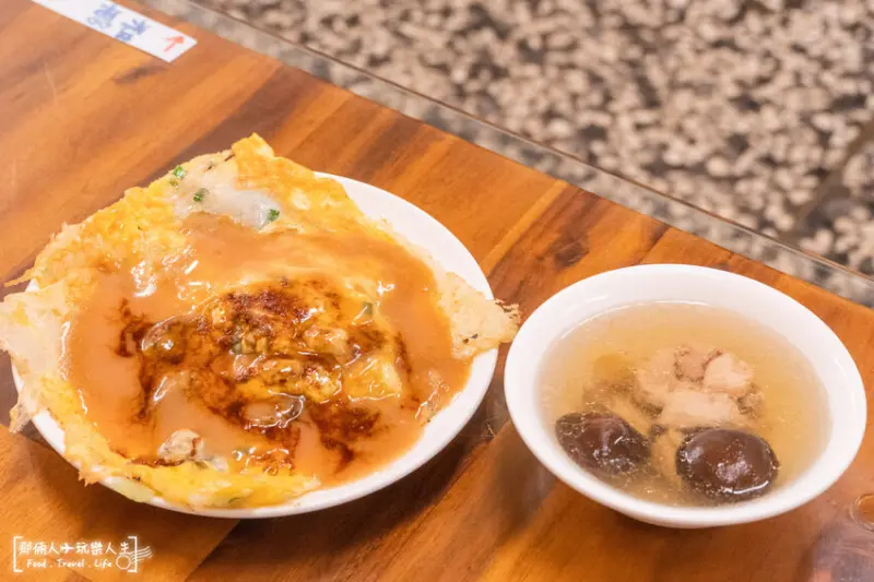 不靠海的蚵仔煎，料好實在，一賣就是將近50年～