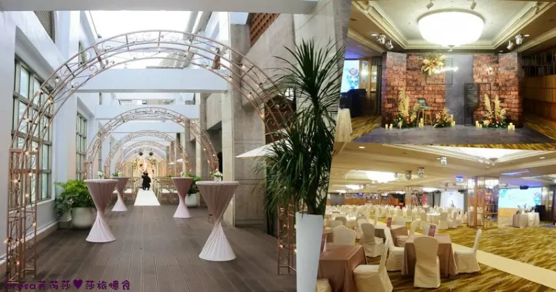 高雄婚禮嘉年華│漢來宴會廳│四小廳專案│專屬婚宴背板菜餚喜桌擺設│漢來閣戶外證婚超浪漫│漢來大飯店│一站式