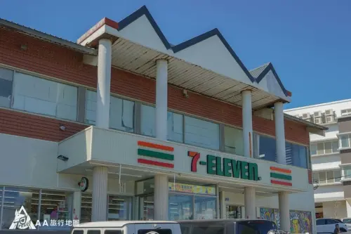 台灣後壁湖生魚片推薦這一家｜平價實惠讓你飽到天靈蓋