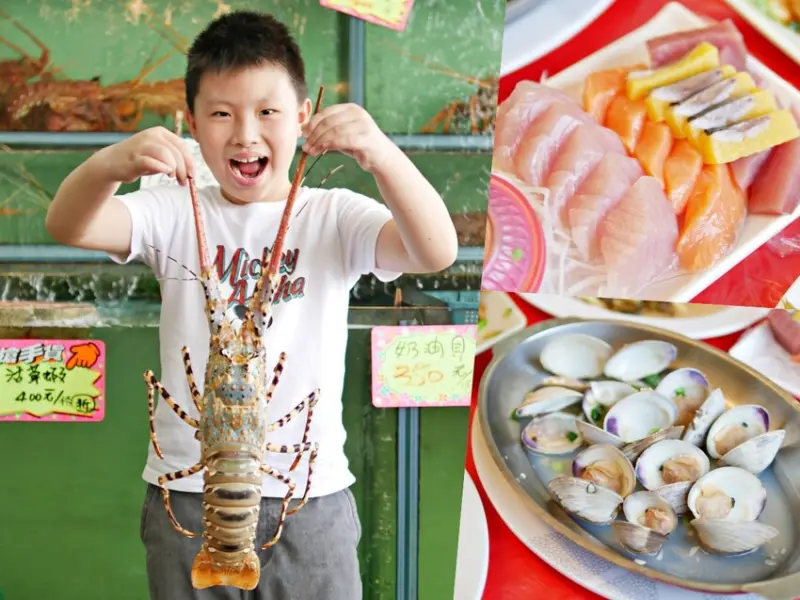 CP值爆表！後壁湖生魚片$5不吃怎麼行『阿興生魚片專賣店』新鮮海產、野生龍蝦滋味太銷魂！恆春美食推薦｜屏東美食推薦 - 曼達愛吃鬼