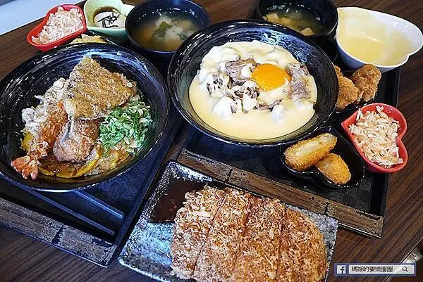 台北市大同區台北中山區丼飯推薦【新丼創意丼飯】26款創意丼飯任你選-捷運中山站美食