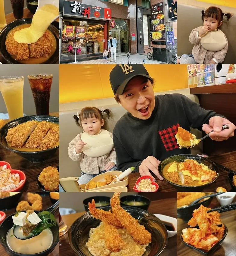 [美食] 新丼 ▶ 台北中山站美食推薦 超狂起司瀑布超心動 ◀ 好吃到N訪 ! 平價高CP值美味丼飯HERE ♫