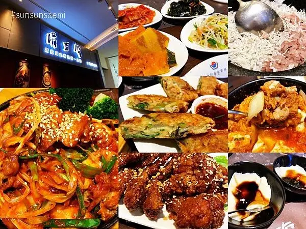 【高雄前鎮】涓豆腐(高雄夢時代店) | 精選韓式開胃小菜無限供應，韓式料理首選第一品牌，口味多元精緻吃得到