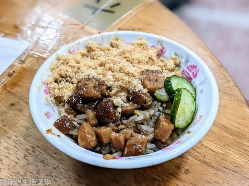 【台南食記】戽斗米糕 - 在地20年老店，台南人的深夜食堂