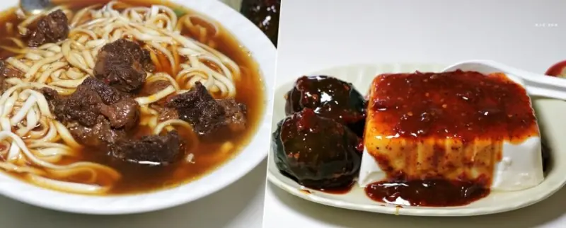 【高雄】川味牛肉麵‧巷口中在地五十年老味道 - 敦 小 蓮の食旅錄