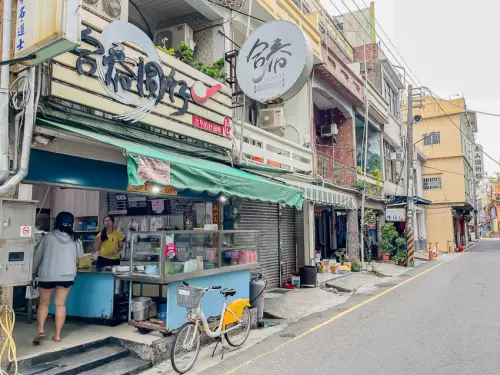 合春圓仔 x 林園70年老店 / 必吃手工製作湯圓皮，冬季限定鹹湯圓，甜鹹皆宜！