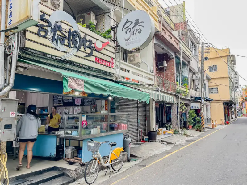 合春圓仔 x 林園70年老店 / 必吃手工製作湯圓皮，冬季限定鹹湯圓，甜鹹皆宜！