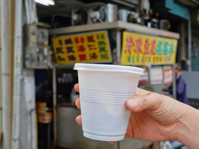 南投草屯—冷凍豆花搖搖冰｜草屯人從小吃到大的糖水冰豆花｜草屯國中