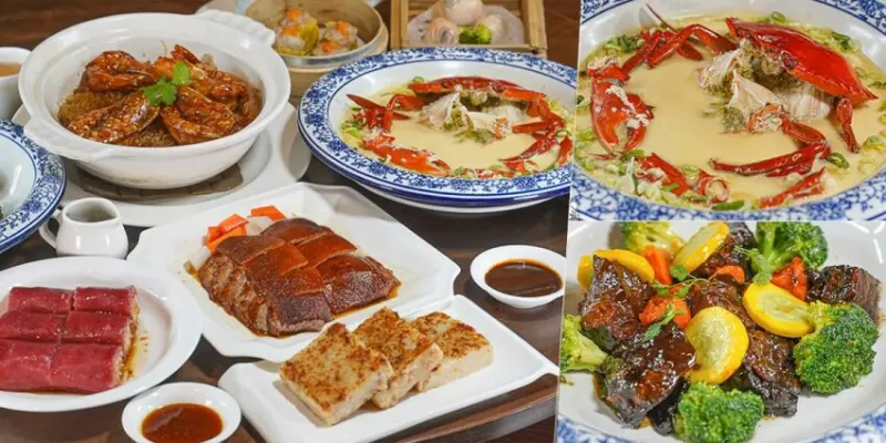 聚餐宴客美食必追高雄巨蛋美食 漢來翠園粵菜餐廳巨蛋店，細火慢燉手路菜、饗宴美食緊繫家人情感 - 跟著尼力吃喝玩樂＆親子生活