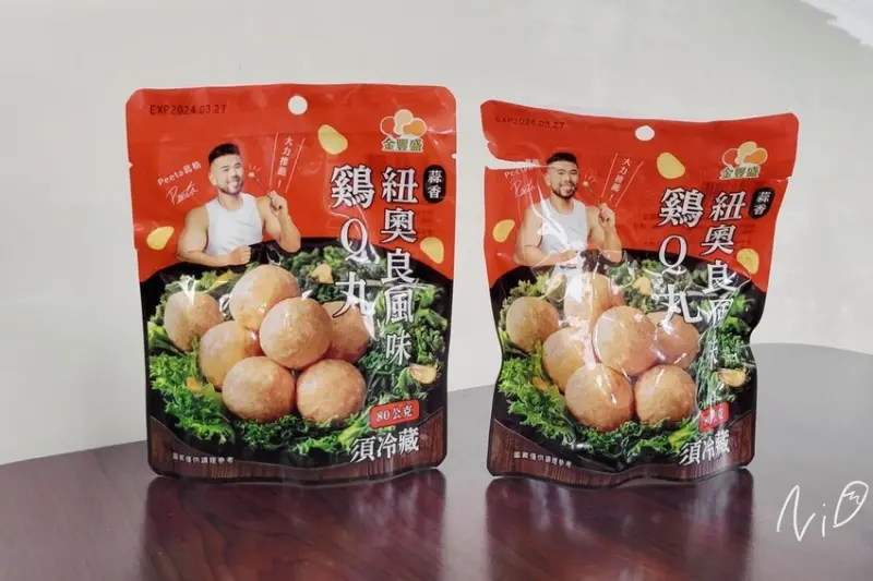 [雞丸食記]全家Family Mart。【金豐盛】蒜香紐澳良風味雞Q丸