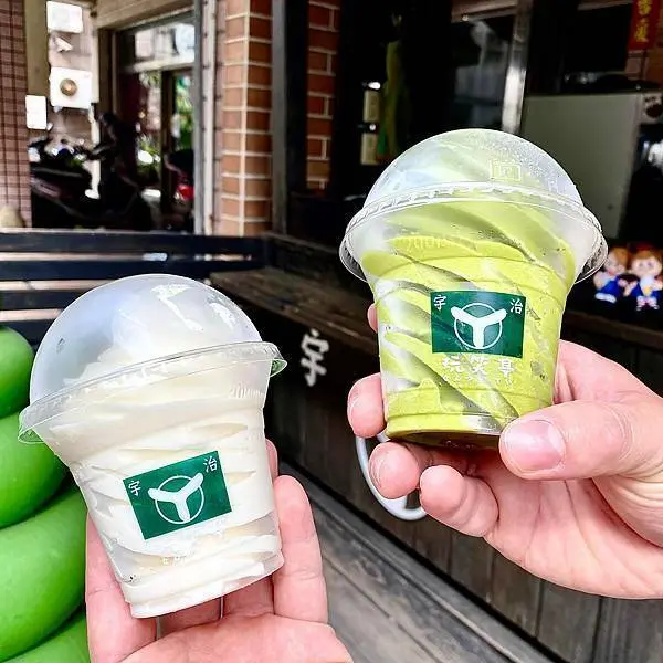 高雄新興區不跟你開玩笑的超濃抹茶冰淇淋‧一杯70元就能滿足重度抹茶控的你│宇治‧玩笑亭