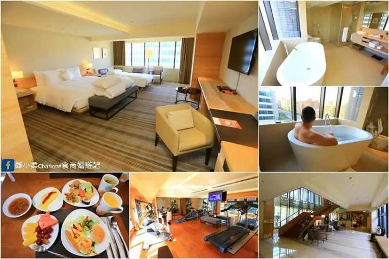 台北中山|和逸飯店 台北民生館-步行5分到行天宮捷運站|時時體貼.處處合意|舒適乾淨精品住宿推薦|早餐自助式Buffet|健身房|體驗