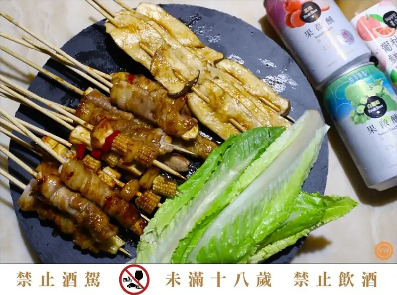 中秋烤肉簡易料理分享：家樂福 一站購足在家烤肉超方便！