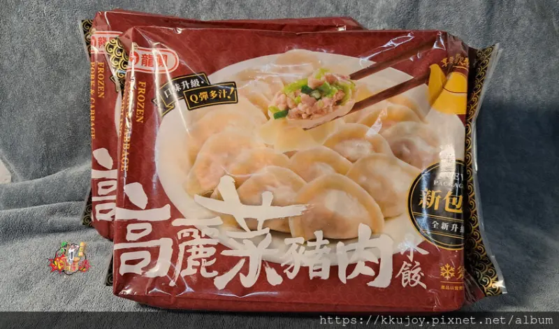 台北市內湖區新包裝上市|龍鳳冷凍高麗菜豬肉水餃(980g)|口味大升級|餡料清爽肉汁爽口|超有嚼勁!! 嚴選豬後腿肉|鮮摘脆甜