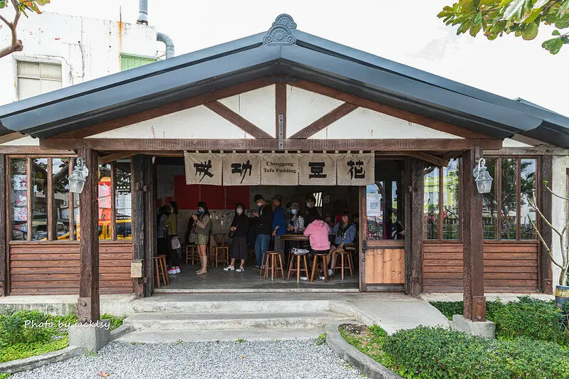 220202台東-成功豆花