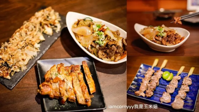 【台北士林】大村武串燒居酒屋 士林店｜平日限定料理、日式懷舊氛圍士林人氣居酒屋｜多樣梅酒任你選、各式烤串、士林夜市美食