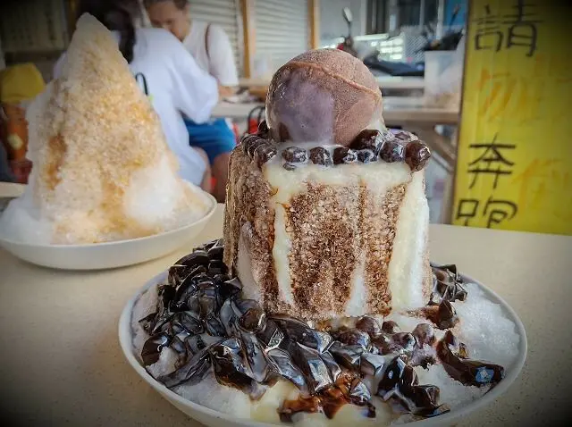 向日葵冰店~~宜蘭冰品．傳統黑糖刨冰口味多樣．超大碗造型冰好吃又好拍