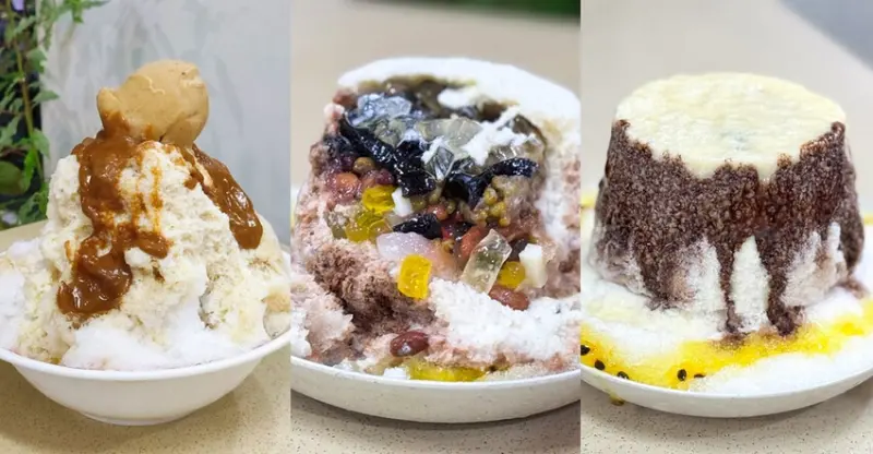 宜蘭縣宜蘭市向日葵冰店》特色冰品超吸睛，超大碗造型冰好吃又好拍，夏日清涼又消暑