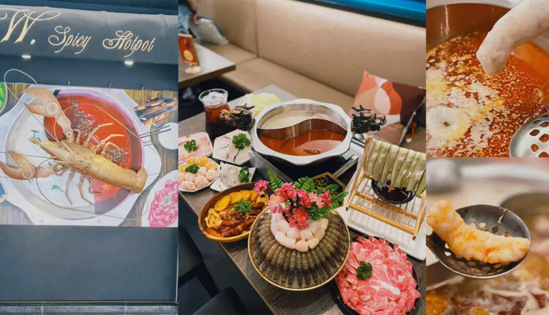 台北車站|來自正宗四川麻辣鍋口味!四川龍府麻辣鴛鴦鍋分店: 瓦法奇朵 W. 麻辣 Bar!讓你吃到最美味的麻辣鍋~