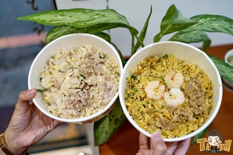 米舖の炒飯麵搬家了！真的很難吃.....得到的酒香紹興炒飯及咖哩炒飯搬到南門街囉！