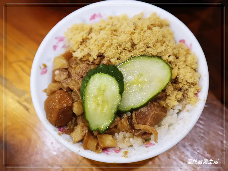 落成米糕-台南/近赤崁樓~飄香五十年.府城老字號米糕四神湯 - 潔絲蜜愛生活