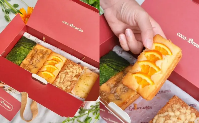 coco.Brownies可可布朗｜台北知名美式甜點專賣店，媽媽們送禮推薦彌月綜合磅蛋糕! - 肉依小姐吃什麼