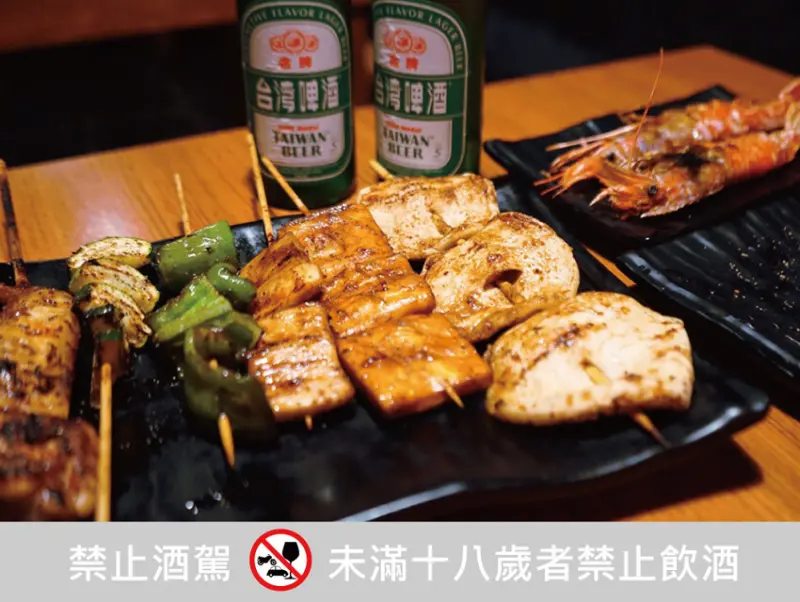 [台北-中山] 柒串燒屋聚會不用擔心荷包，平價式串燒只要12元起