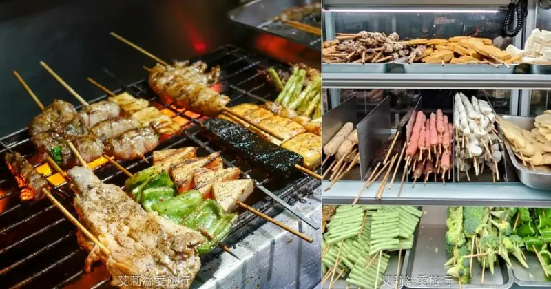 太誇張了！美味串燒19元起就吃得到！10年烤功好專業 堅持現烤不油炸難怪生意這麼好 營業時間到半夜1點半 當晚餐及消夜都很可以！