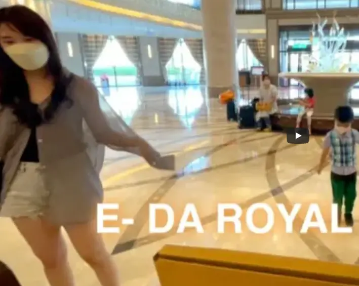 義大皇家飯店~開箱三種親子套房~有飛機房~海盜房和汽車房~