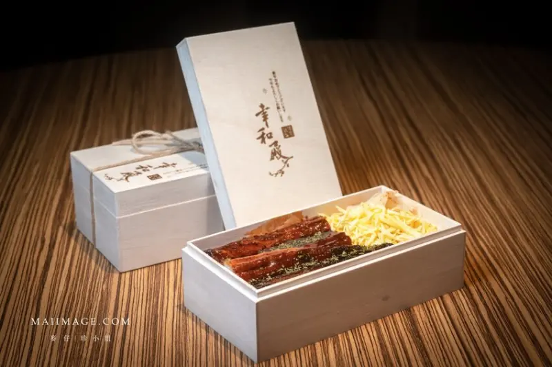 內湖美食｜幸和殿手作料理御節料理～年節限定幸和殿刺身珠寶盒、黃金鰻魚飯！今年圍爐首選